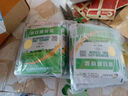 金帆達草甘膦銨鹽757草甘磷 非耕地荒地滅生性除雜草爛根除草劑農(nóng)藥 50g*50袋 曬單實拍圖