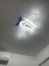 顾家 照明led儿童灯吸顶灯简约现代卧室灯童趣卡通创意个性温馨房间灯 8042飞机蓝-55*66cm43w三色 实拍图