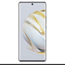 華為 HUAWEI nova 10 10 pro  前置6000萬超廣角 鴻蒙OS2系統(tǒng) 二手手機(jī) nova10 10號(hào)色 8G+256GB【66W原充電器】 95新 曬單實(shí)拍圖
