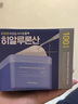 美迪惠爾（MEDIHEAL）韓國mediheal棉片美迪惠爾妝前濕敷棉片 積雪草舒緩保濕鎮(zhèn)定補水 紫色水潤保濕棉片（無盒） 曬單實拍圖