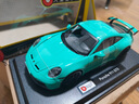 Maisto保時(shí)捷911GT3汽車(chē)模型仿真合金1:18金屬跑車(chē)擺件生日禮物情人節 保時(shí)捷911-黑+極夜藍背景展示盒 曬單實(shí)拍圖