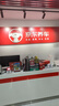 京安途輪胎單條裝 門店現(xiàn)貨. JDS06 235/55R19 105V 曬單實拍圖