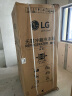 LG【全自动制冰冰箱】635L超大容量VS6敲一敲冰箱球形制冰机家用对开门客厅冰吧S651MB78B 实拍图