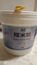 墻紙專用糯米膠貼壁紙膠水墻布強力粘貼膠家用基膜套裝修補膠免調 2kg 【免調型糯米膠】約用10㎡ 曬單實拍圖