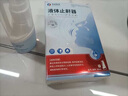 尾崎制藥液體止鼾器止鼾打鼾神器輕聲防重度打呼嚕男女士專(zhuān)用非呼吸機非藥鼾立停30mL/支 液體止鼾器 曬單實(shí)拍圖