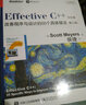 計(jì)算機(jī)組成與設(shè)計(jì) 硬件/軟件接口 RISC-V版 原書(shū)第2版 計(jì)算機(jī)科學(xué)叢書(shū) 機(jī)械工業(yè)出版社 曬單實(shí)拍圖