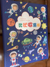 慢作 獎(jiǎng)狀收集冊(cè)a3兒童小學(xué)生獎(jiǎng)狀收納冊(cè)榮譽(yù)證書收藏夾收納盒放獎(jiǎng)狀相冊(cè)文件夾插頁(yè)袋活頁(yè)畫冊(cè)收納夾 大號(hào)A3+A4祥龍/裝120張 曬單實(shí)拍圖