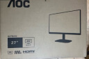 AOC 27英寸 2K高清 100Hz IPS广色域 低蓝光不闪 三边微边 超薄机身 节能办公电脑显示器 Q27B2S2 实拍图