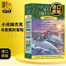 Magic Tree House 神奇樹(shù)屋1-4冊(cè)  1-28冊(cè) 美國(guó)小學(xué)課外閱讀章節(jié)橋梁書(shū)dinosaurs before dark全套 神奇的書(shū)屋英語(yǔ)原版小說(shuō)繪本 英文原版 神奇樹(shù)屋9-12 曬單實(shí)拍圖