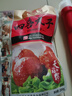 天福號 四喜丸子 豬肉丸子即食速食熟食中華老字號彩袋 伴手禮 四喜丸子200克袋裝 曬單實(shí)拍圖