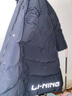 李寧火鍋羽絨服丨擋風(fēng)防潑水女子修生顯瘦簡約連帽長外套AYMU502 曬單實拍圖