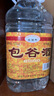版納竹 云南52度包谷酒桶裝2.5L云南特產(chǎn)玉米酒自飲散裝白酒糧食酒年貨 包谷酒2.5L/桶 曬單實(shí)拍圖