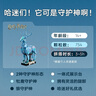 樂高（LEGO）哈利波特與神奇動物 兒童小顆粒拼裝積木玩具 男孩禮物 生日禮物 76414守護神咒 曬單實拍圖