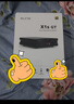 aune X1s GT解碼耳放一體機全分立HiFi發(fā)燒無(wú)損音樂(lè )母帶級32bit/768K藍牙放大器 黑色藍牙版 官方標配 曬單實(shí)拍圖