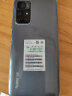 小米（MI）Redmi Note 11 5G 5000mAh大电池 立体声双扬声器 8GB +256GB 神秘黑境 智能手机 小米 红米 实拍图