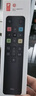 TCL原裝正品RC10P萬(wàn)能通用55Q10G 65Q10G 75Q10G 85Q10G 98Q10G 85Q6G 32S11F 43S11F電視語(yǔ)音遙控器 【官方正品】RC10P（發(fā)新款RC802D）有語(yǔ)音 曬單實(shí)拍圖