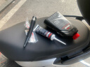 雅馬哈（YAMAHA）踏板摩托車(chē)專(zhuān)用齒輪油巧格i125旭鷹機油85w-140福穎xmax300空濾 黃瓶齒輪油1支 曬單實(shí)拍圖