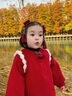 幼歌（YOUGE）嬰幼兒甜美精致俏皮櫻桃裝飾燈籠袖口可愛(ài)拜年服套裝潮 暗紅色 90 cm 曬單實(shí)拍圖