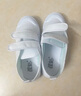 至能兒童夏季新款小白鞋室內活動(dòng)舞蹈休閑鞋白色低幫帆布鞋 18888 33 內長(cháng)21cm 曬單實(shí)拍圖