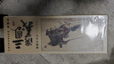 三國演義連環(huán)畫小人書全套 60冊禮盒裝珍藏老版懷舊小學生青少年兒童故事繪本漫畫書親子暢銷課外閱讀書籍 曬單實拍圖