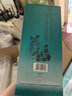 文君酒 白酒 52度窖藏原漿 濃香型 劍南春集團(tuán)禮盒 宴請送禮收藏 52%vol 1.5L 1壇 禮盒裝 曬單實(shí)拍圖