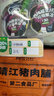 野鴿其他文教文化用品超市貨架掛鉤標簽牌透明塑料卡套價(jià)簽牌掛牌便利店價(jià)格牌標價(jià)牌 (數量100個(gè))透明長(cháng)約100x高42mm 曬單實(shí)拍圖