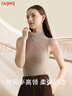 古今（GUJIN）半高領(lǐng)保暖背心女款中領(lǐng)秋冬內搭無(wú)袖德絨自發(fā)熱加絨打底內衣女 曬單實(shí)拍圖