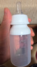 腭裂唇裂唇腭裂專(zhuān)用奶嘴奶瓶防嗆奶脹氣裂隙手術(shù)前后可擠壓軟奶瓶勺子 120ML配尖勺+圓勺+術(shù)前專(zhuān)用奶嘴 曬單實(shí)拍圖