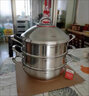 菲仕朗30cm雙耳蒸鍋316不銹鋼家用多功能三層湯鍋食品級(jí)加厚雙層廚房鍋 曬單實(shí)拍圖