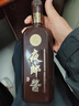 夜郎古 夜郎醬酒 貴州遵義白酒 醬香型白酒53度光瓶白酒口糧酒 自飲送禮 53度 500mL 2瓶 曬單實(shí)拍圖