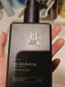 赫恩（H&E）男士冰海泥控油洗面奶男200g保湿去油清洁黑头洁面乳 实拍图