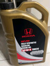 本田（HONDA）原廠(chǎng)機油發(fā)動(dòng)機潤滑油 雅閣思域飛度繽智xrv杰德凌派crv型格皓影 廣汽本田 金桶機油全合成5W-30 4L 曬單實(shí)拍圖