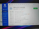 宏碁（acer） 12代新款 宏基游戲本暗影騎士·擎 3060滿血版高性能學(xué)生吃雞 12代丨i5-12500H 滿血RTX3050Ti 16G內(nèi)存+512G高速固態(tài) 曬單實(shí)拍圖