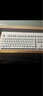 REALFORCE 燃風R3雙模版程序員辦公游戲電競靜電容無線藍牙87/108靜音鍵盤鍵程可調(diào)節(jié) R3雙模版108鍵黑色全鍵45g鍵壓無光 曬單實拍圖