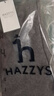哈吉斯（HAZZYS）品牌童裝女童打底褲秋新品彈力簡約百搭加厚一體絨打底褲 中花灰 130 曬單實拍圖