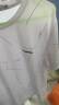 HLA海澜之家短袖T恤修身含桑蚕丝字母印花短袖男 晒单实拍图