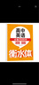 2025新版  高中英語3500詞衡水體字帖高考優(yōu)秀作文字帖高一高二三英文硬筆鋼筆臨摹練字帖高中生專用衡水中學(xué)高考書法描紅練字本 【衡水體】高中英語必備3500詞 曬單實拍圖