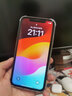 Apple iPhone11 蘋(píng)果11 國行全網(wǎng)通 雙卡雙待 二手蘋(píng)果手機 游戲手機 黑色【店長(cháng)推薦】 256G【全網(wǎng)通+贈豪華大禮包】95嚴選靚機 曬單實(shí)拍圖