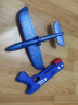 爸爸妈妈飞机玩具手抛掷户外儿童玩具飞机模型滑翔飞机发射弹射飞机枪 实拍图