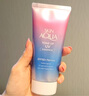 樂敦SKIN AQUA彩虹防曬霜UV 清爽面部女學(xué)生美肌防曬乳SPF50+PA++++ 樂敦彩虹水感薰衣草紫防曬80g 曬單實(shí)拍圖
