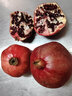 沙外秋香新疆黑籽酸甜石榴 軟籽石榴 黑珍珠石榴現摘應季新鮮孕婦水果 5斤 曬單實(shí)拍圖