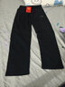 李寧運動(dòng)褲女新款2025春季衛褲直筒寬松休閑褲女顯瘦女子長(cháng)褲 經(jīng)典黑(平口+拉鏈口袋) M (平時(shí)穿L建議拍) 曬單實(shí)拍圖