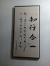 六然畫藝知行合一字畫辦公室掛畫豎版厚德載物上善若水書房茶室書法裝飾畫 K-O款(拍此款備注編號) 50*100CM 典雅黑(環(huán)?？?油畫布) 曬單實拍圖