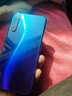 小米（MI）Redmi 紅米Note8 二手手機 夢(mèng)幻藍 4G+64G 曬單實(shí)拍圖