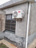 TCL空調(diào) 大1匹/1.5匹 新三級能效 變頻冷暖 1.5匹 三級能效 35GW/D-STA22Bp 曬單實(shí)拍圖