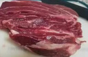 果亦橙內(nèi)蒙古羔羊后腿肉生鮮 帶骨整腿新鮮現(xiàn)殺 散養(yǎng)清燉紅燒無(wú)添加禮盒 帶骨羊腿【6斤裝】紅燒燒烤 曬單實(shí)拍圖