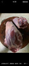 【順豐】新疆阿勒泰冰川羊肉 有機大尾羔羊排羊腿吉木乃草原 整只羊腿 3.6斤 精選 曬單實(shí)拍圖