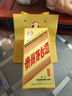 茅臺春夏秋冬系列茅臺酒【中秋好禮】 飛天茅臺 醬香型白酒 稀缺收藏節氣 2024年 100mL 1瓶 茅臺物萌蘇 錦鯉 曬單實(shí)拍圖