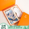 杭絲路桑蠶絲真絲絲巾女眼罩禮盒圍巾領(lǐng)巾送媽媽長輩女友生日節(jié)日禮物 曬單實拍圖