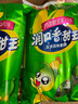 雙匯雙匯潤口香甜王玉米腸75g40g粗細可選即食火腿腸香腸整箱泡面搭檔 40g*10支/袋*2袋潤口玉米腸 曬單實(shí)拍圖
